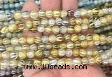AGBS203 15 inches 6mm round tibetan dzi agate gemstone beads