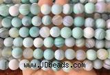 AGBS437 15 inches 10mm round Matte agate beads wholesale