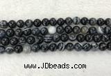 CAA1834 15.5 inches 12mm round banded agate gemstone beads
