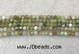 CAA2308 15.5 inches 4mm round banded agate gemstone beads