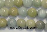 CAQ254 15.5 inches 12mm round aquamarine beads wholesale