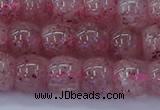CBQ440 15.5 inches 8*11mm drum lavender strawberry quartz beads