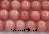 CEQ335 15 inches 6mm round sponge quartz gemstone beads