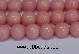 CMJ10 15.5 inches 8mm round Mashan jade beads wholesale