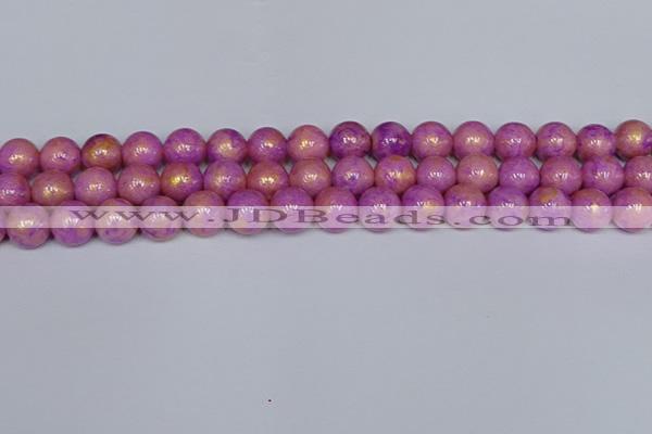 CMJ922 15.5 inches 8mm round Mashan jade beads wholesale