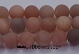 CMS612 15.5 inches 8mm round matte moonstone beads wholesale