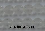 CNC83 15.5 inches 10mm carved round matte white crystal beads