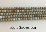 CNS706 15.5 inches 4mm round matte serpentine jasper beads