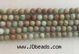 CNS707 15.5 inches 6mm round matte serpentine jasper beads