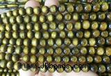 COBS06 15 inches 7mm round golden coral beads wholesale