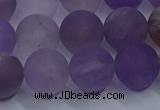 CRO1014 15.5 inches 12mm round matte amethyst gemstone beads