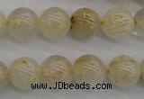 CRU582 15.5 inches 8mm round golden rutilated quartz beads
