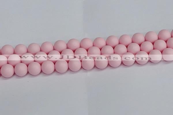 CSB1625 15.5 inches 14mm round matte shell pearl beads wholesale