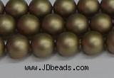 CSB1672 15.5 inches 8mm round matte shell pearl beads wholesale