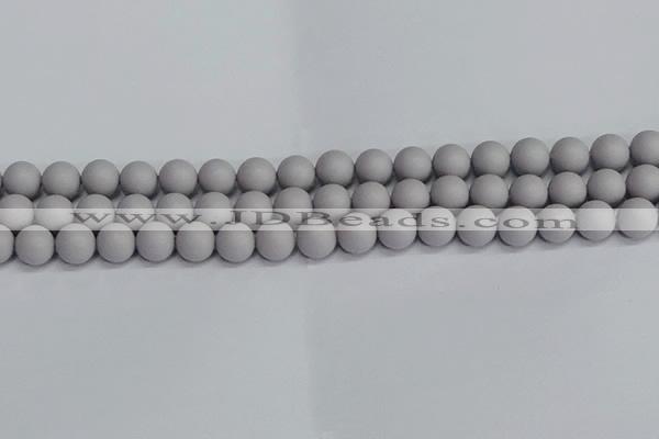 CSB1681 15.5 inches 6mm round matte shell pearl beads wholesale