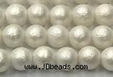 CSB2360 15.5 inches 4mm round matte wrinkled shell pearl beads