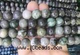 EMBS05 15 inches 12mm round emerald gemstone beads wholesale