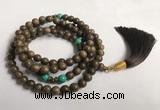 GNBS08 8mm Agarwood & turquoise 108 beads mala necklace with tassel