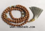 GNBS09 8mm yellow sandalwood & aquamarine 108 beads mala necklace with tassel