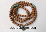 GNBS16 8mm yellow sandalwood & turquoise 108 mala beads wrap bracelet necklace