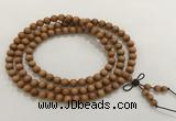 GNBS26 6mm yellow sandalwood 108 mala beads wrap bracelet necklace
