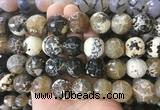 LSBS149 15 inches 18mm faceted round agate gemstone beads wholesale