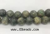 LSBS332 15 inches 25mm round Africa stone gemstone beads wholesale