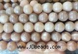 LSBS41 15 inches 16mm round moonstone gemstone beads wholesale