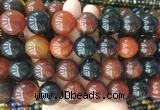 LSBS424 15 inches 20mm round agate gemstone beads wholesale