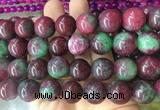 LSBS511 15 inches 18mm round candy jade gemstone beads wholesale