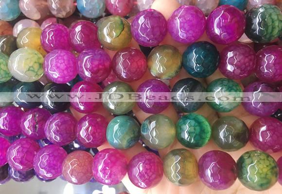 LSBS554 15 inches 16mm faceted round agate gemstone beads wholesale