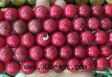 LSBS744 15 inches 16mm round howlite turquoise gemstone beads wholesale