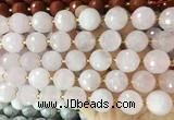 LSBS936 15 inches 16mm faceted round Rose quartz gemstone beads wholesale