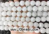 LSBS949 15 inches 14mm faceted round white jade gemstone beads wholesale