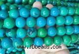 LSBS984 15 inches 16mm round synthetic chrysocolla gemstone beads wholesale