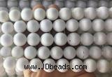 LSBS996 15 inches 14mm round white agate gemstone beads wholesale