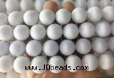 LSBS998 15 inches 18mm round white agate gemstone beads wholesale