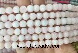 MGBS07 15 inches 8mm round pink morganite beads wholesale