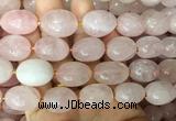 NGBS366 15 inches 13*18mm - 18*25mm nuggets rose quartz beads wholesale