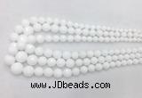 PBBS01 15 inches 6mm - 16mm faceted round white porcelain beads wholesale