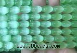 SEBS101 15 inches 8*12mm rice selenite gemstone beads wholesale
