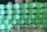 SEBS102 15 inches 10*14mm rice selenite gemstone beads wholesale