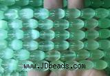 SEBS108 15 inches 8*12mm rice selenite gemstone beads wholesale