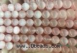SEBS113 15 inches 8mm round selenite gemstone beads wholesale