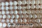 SEBS121 15 inches 8mm round selenite gemstone beads wholesale