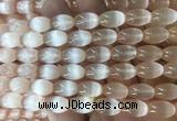 SEBS124 15 inches 8*12mm rice selenite gemstone beads wholesale