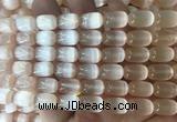 SEBS126 15 inches 8*12mm drum selenite gemstone beads wholesale