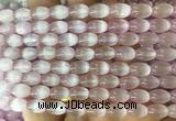 SEBS131 15 inches 6*9mm rice selenite gemstone beads wholesale