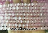 SEBS60 15 inches 6mm round selenite gemstone beads wholesale