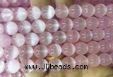 SEBS62 15 inches 10mm round selenite gemstone beads wholesale